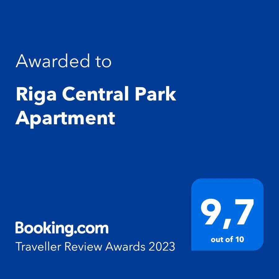 Park Апартаменты *